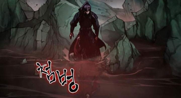 Nano Machine - Chapter 77 - Page 29