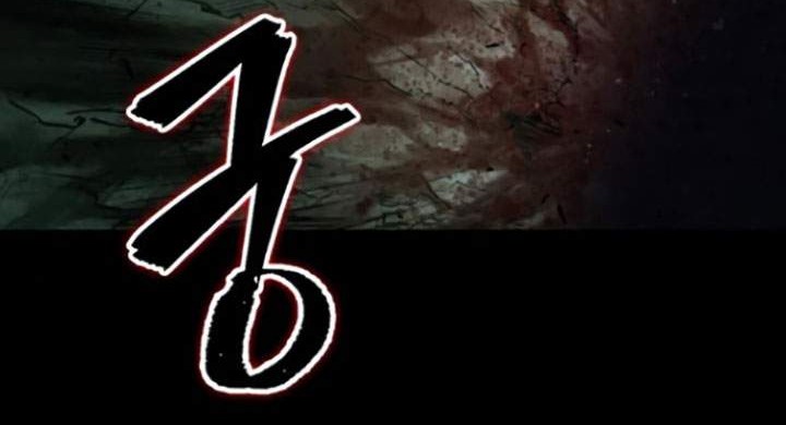 Nano Machine - Chapter 77 - Page 37