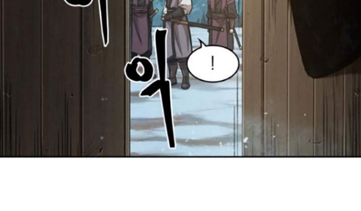 Nano Machine - Chapter 77 - Page 3