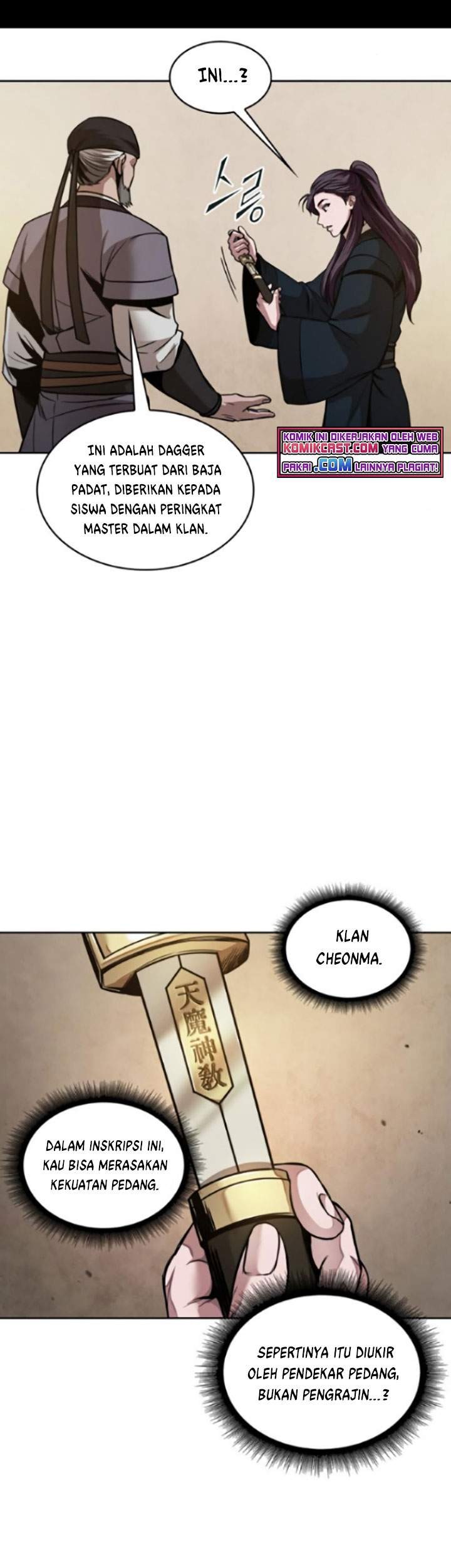 Nano Machine - Chapter 77 - Page 62