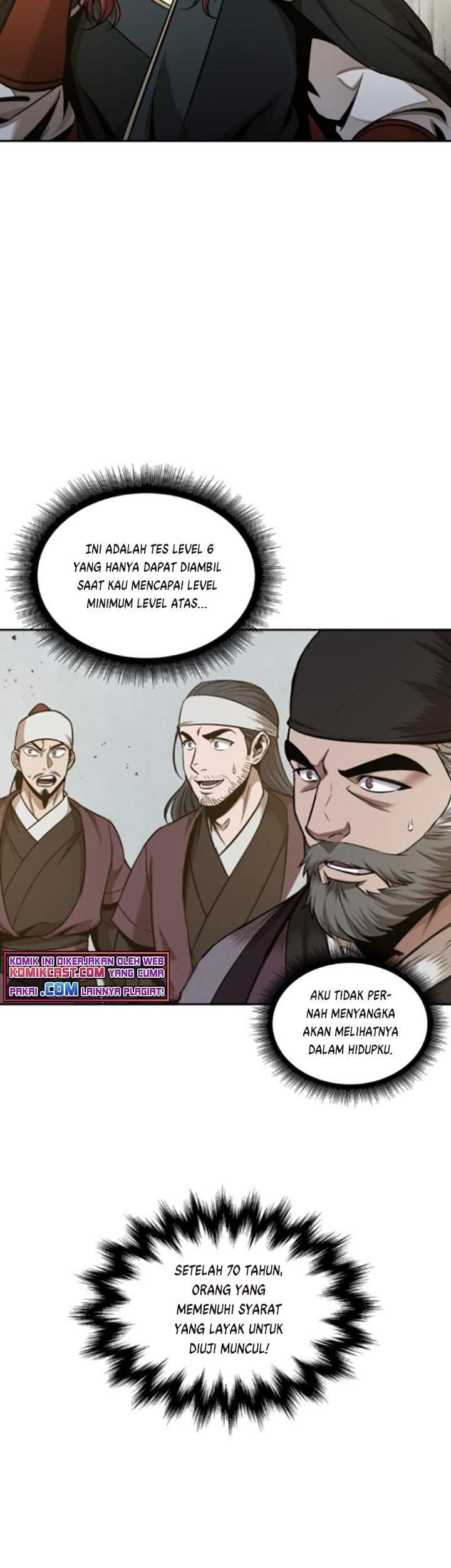 Nano Machine - Chapter 77 - Page 70