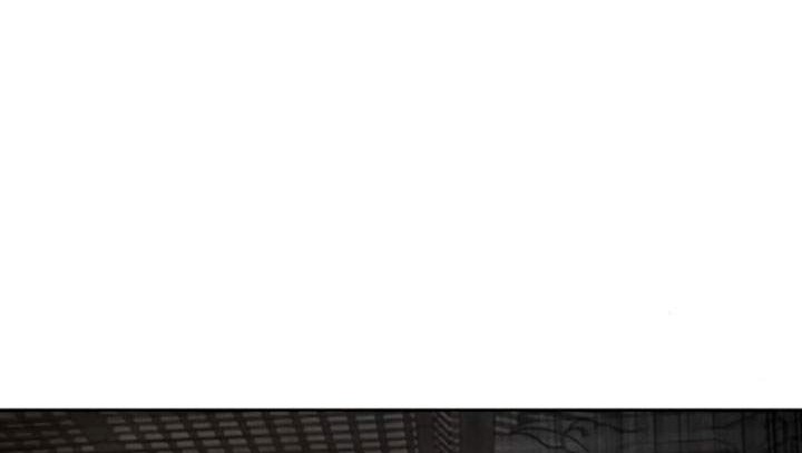 Nano Machine - Chapter 77 - Page 77