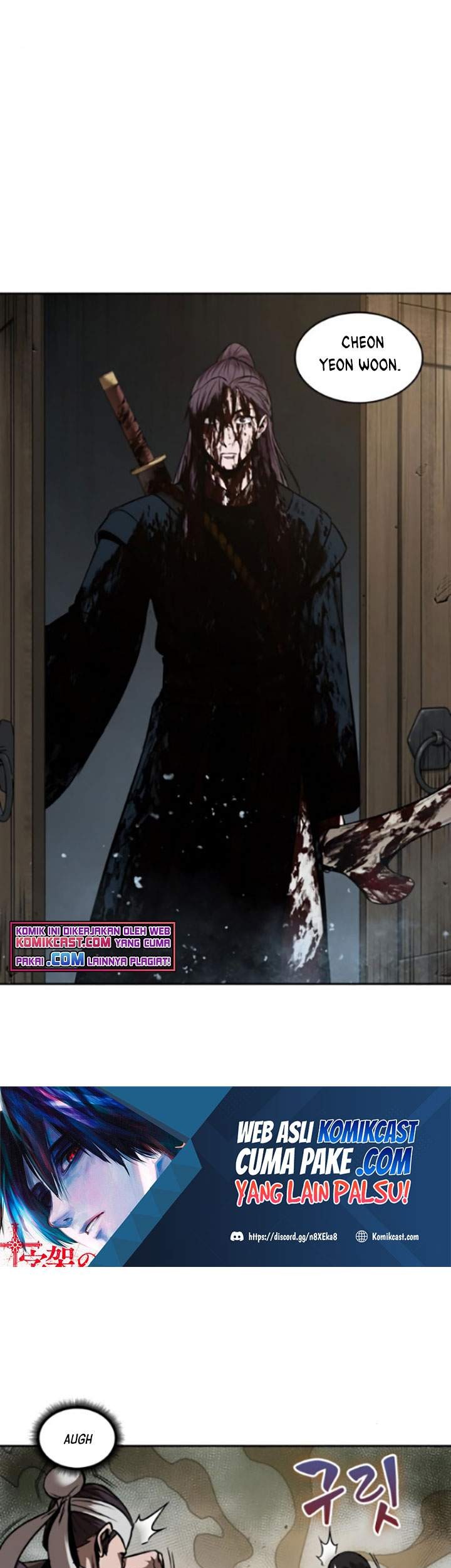 Nano Machine - Chapter 77 - Page 4