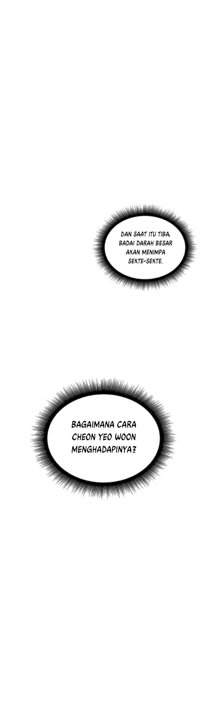 Nano Machine - Chapter 77 - Page 84