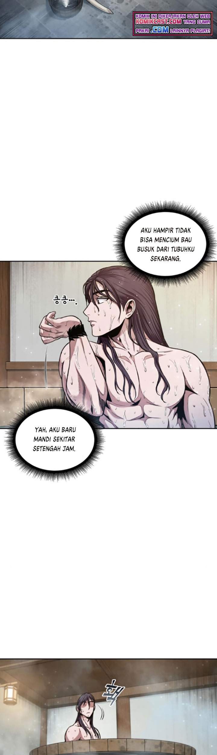 Nano Machine - Chapter 77 - Page 12