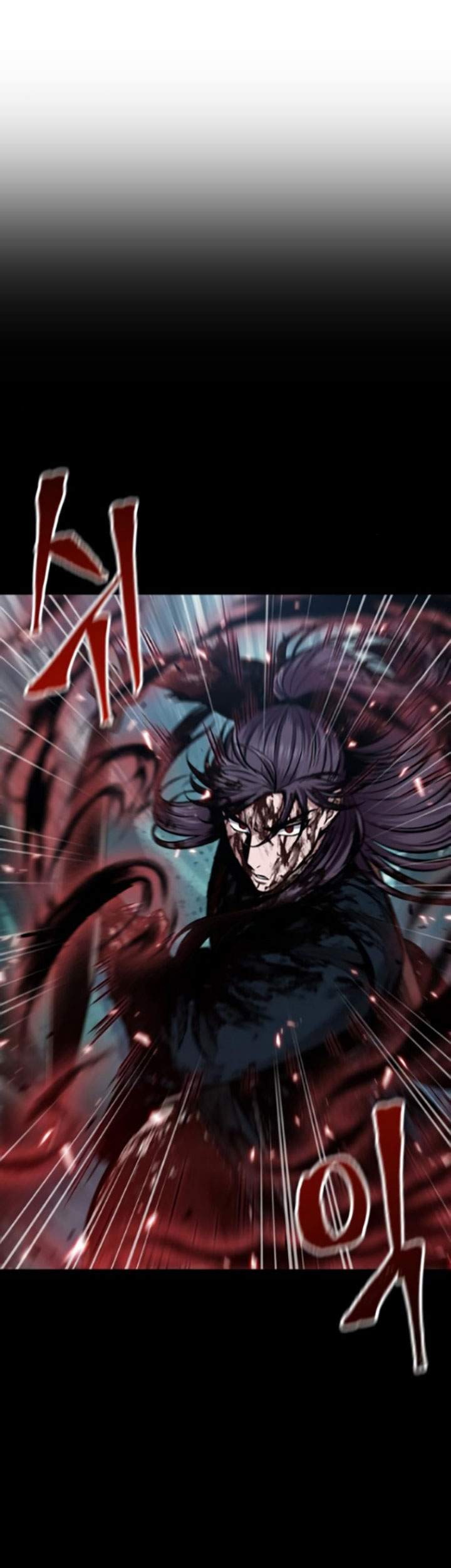 Nano Machine - Chapter 77 - Page 16