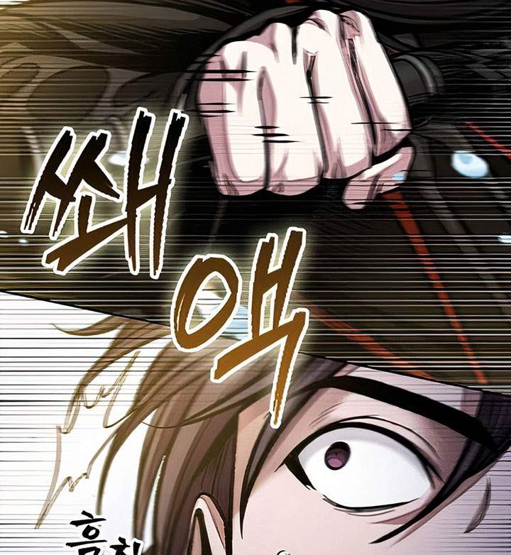 Nano Machine - Chapter 76 - Page 35