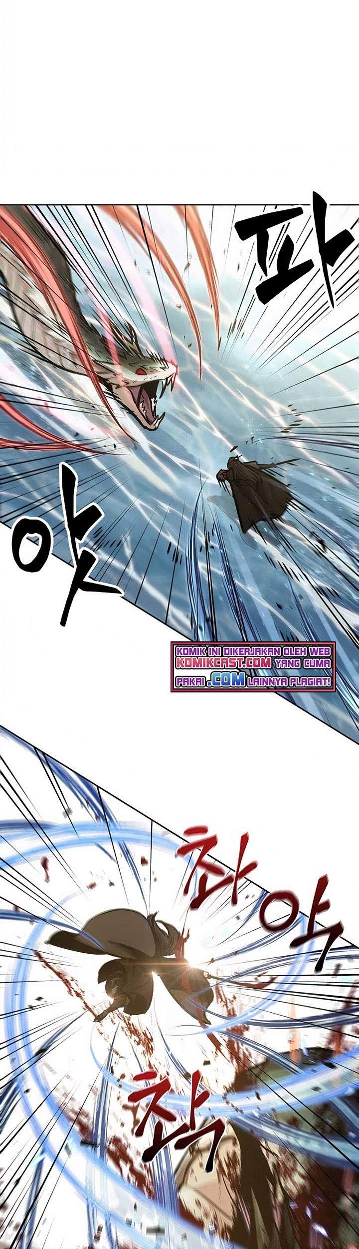 Nano Machine - Chapter 76 - Page 46