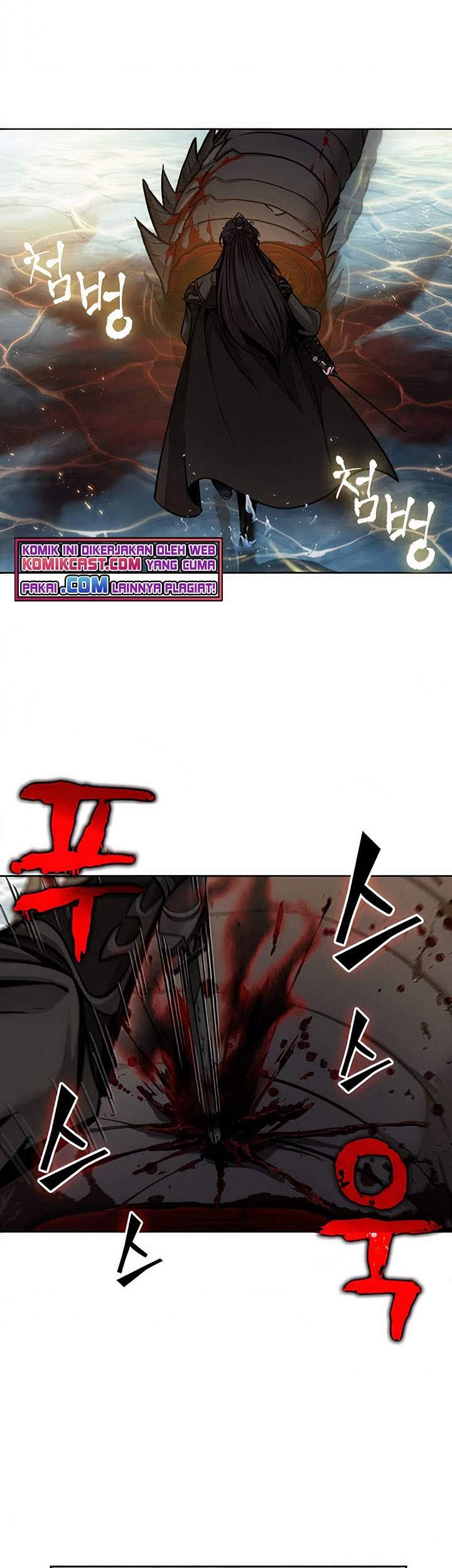 Nano Machine - Chapter 76 - Page 50