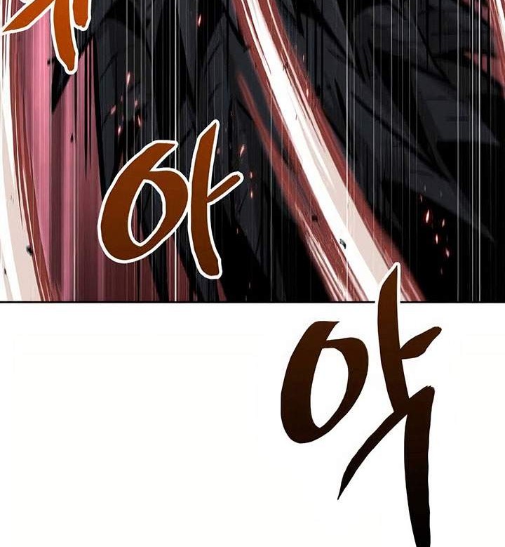 Nano Machine - Chapter 76 - Page 3