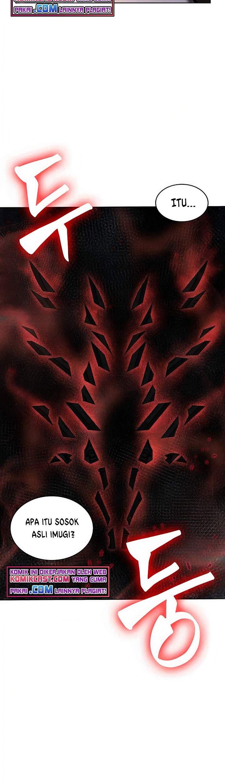 Nano Machine - Chapter 76 - Page 10