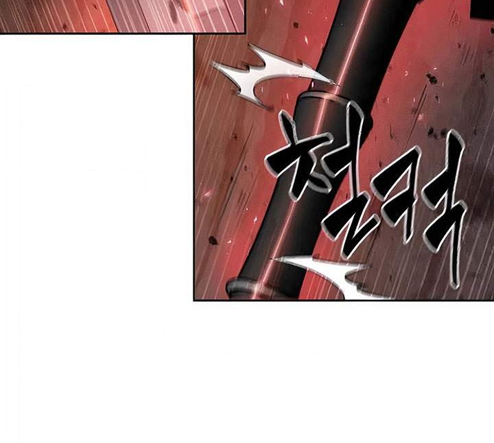 Nano Machine - Chapter 76 - Page 13