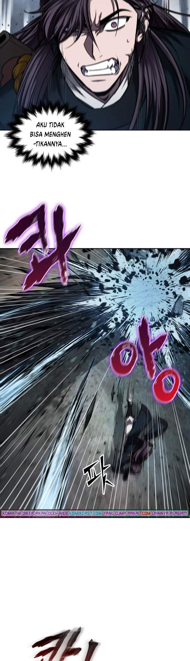 Nano Machine - Chapter 75 - Page 20