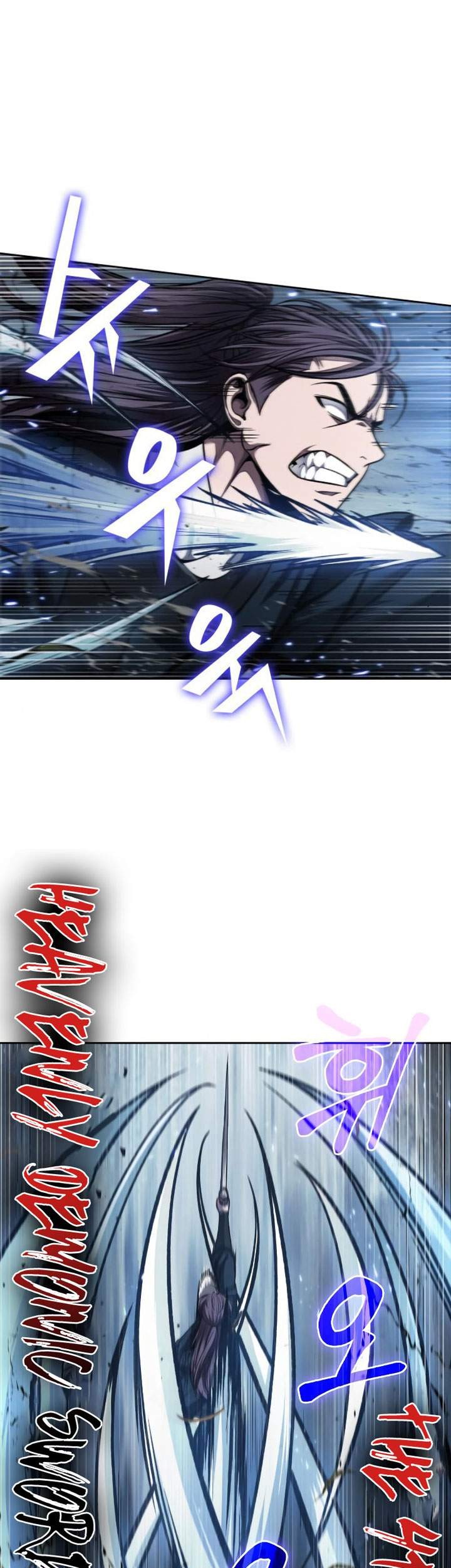 Nano Machine - Chapter 75 - Page 2