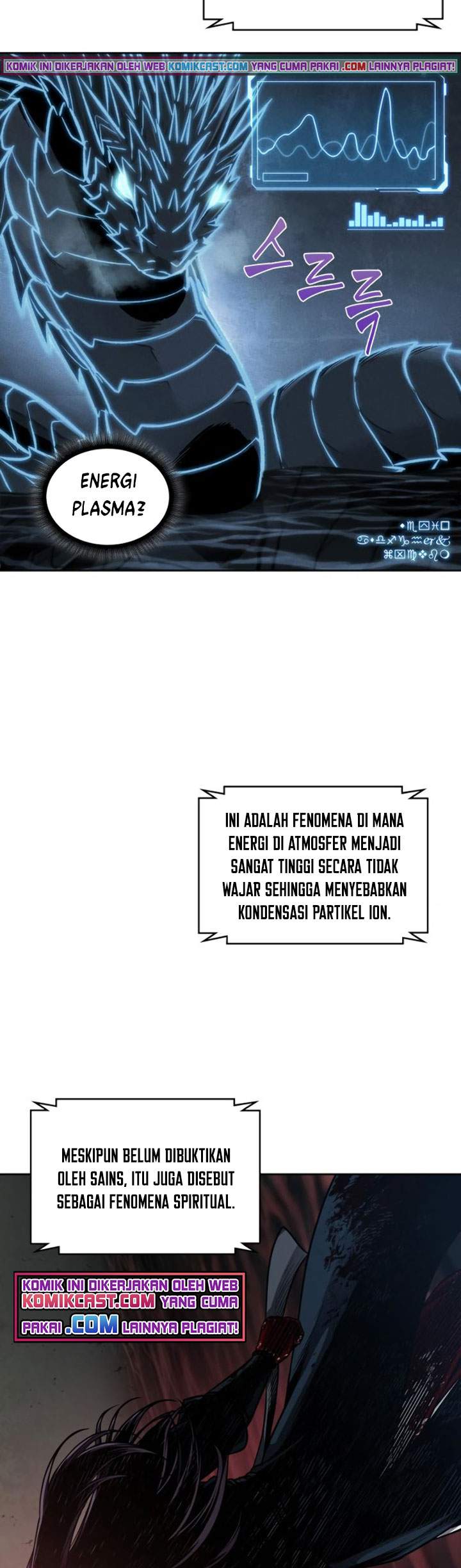 Nano Machine - Chapter 75 - Page 43