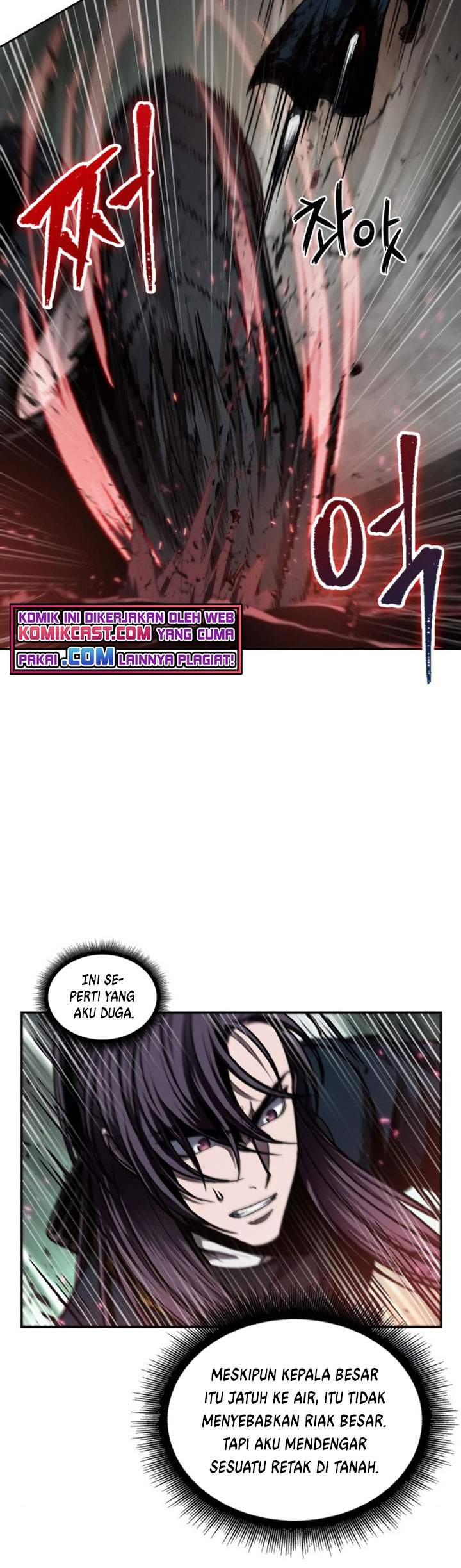 Nano Machine - Chapter 75 - Page 45