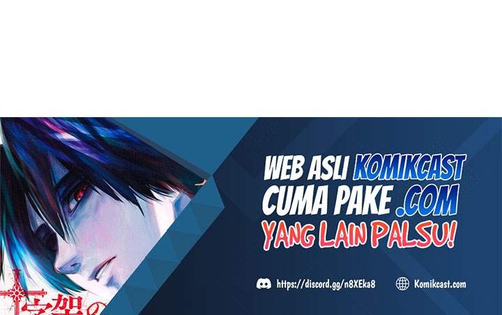 Nano Machine - Chapter 75 - Page 57