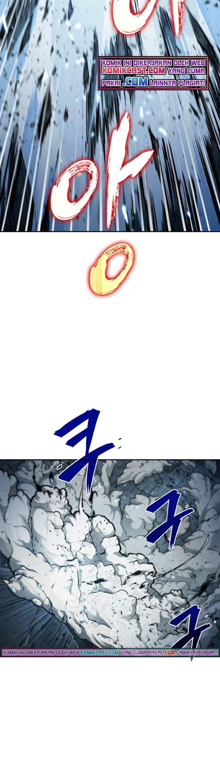 Nano Machine - Chapter 75 - Page 6