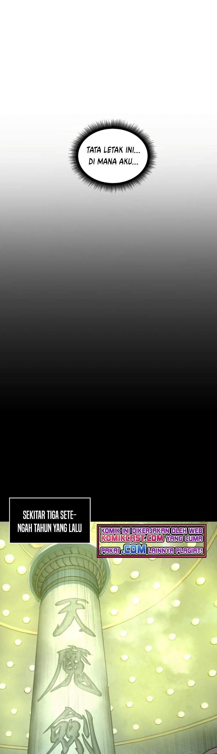 Nano Machine - Chapter 74 - Page 22