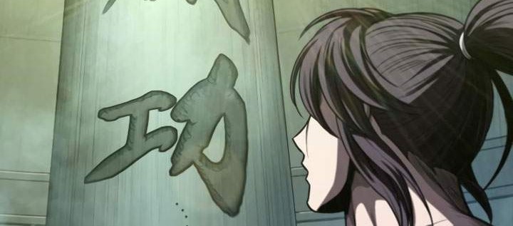 Nano Machine - Chapter 74 - Page 23