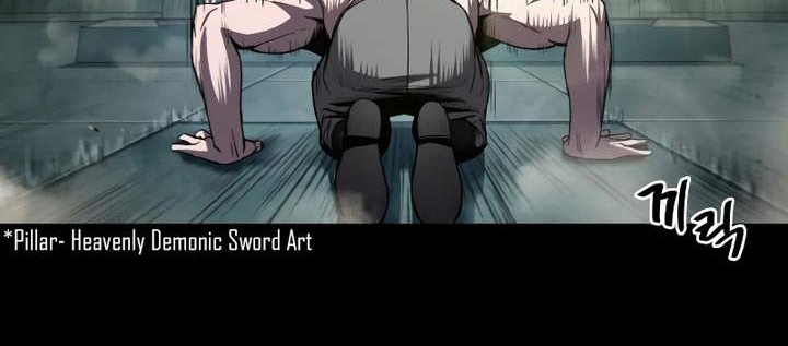 Nano Machine - Chapter 74 - Page 25