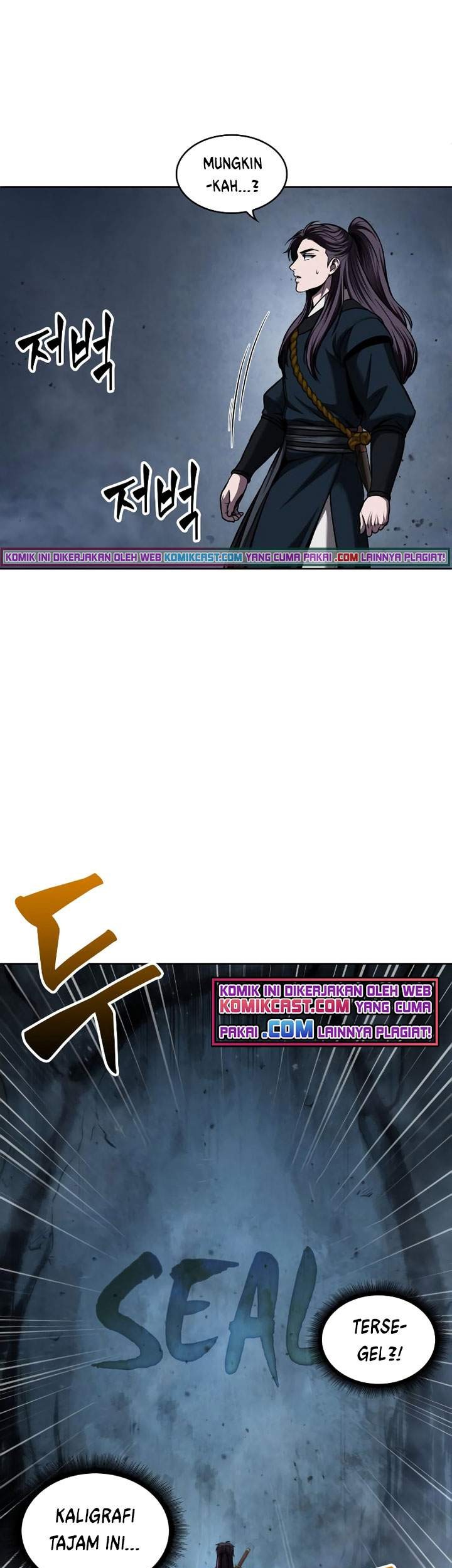 Nano Machine - Chapter 74 - Page 50