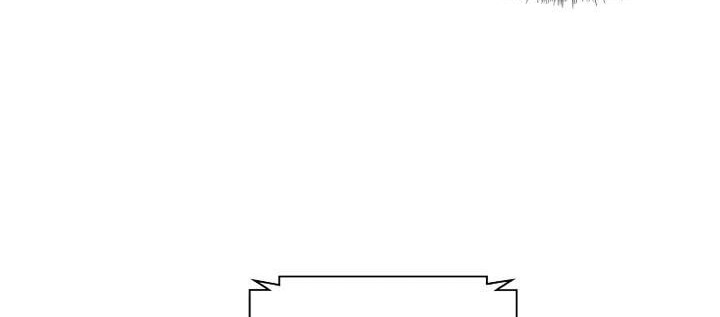 Nano Machine - Chapter 74 - Page 59