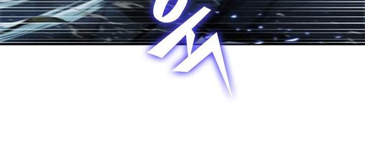 Nano Machine - Chapter 74 - Page 65