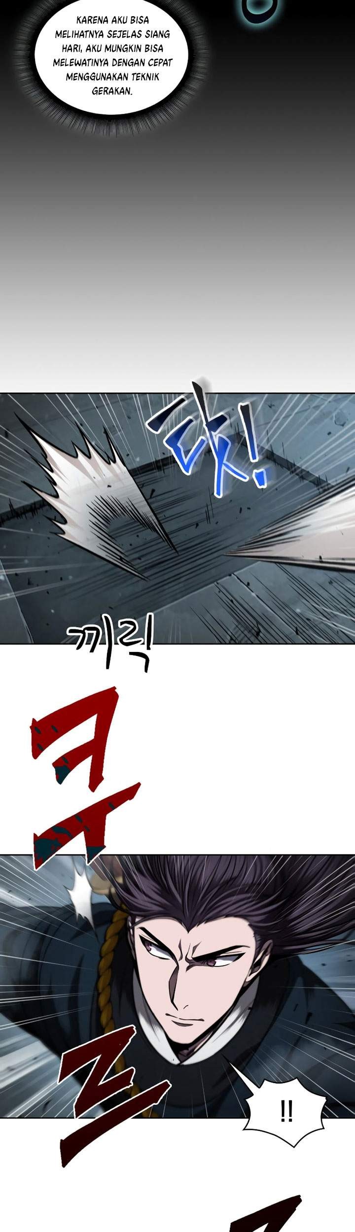 Nano Machine - Chapter 74 - Page 6