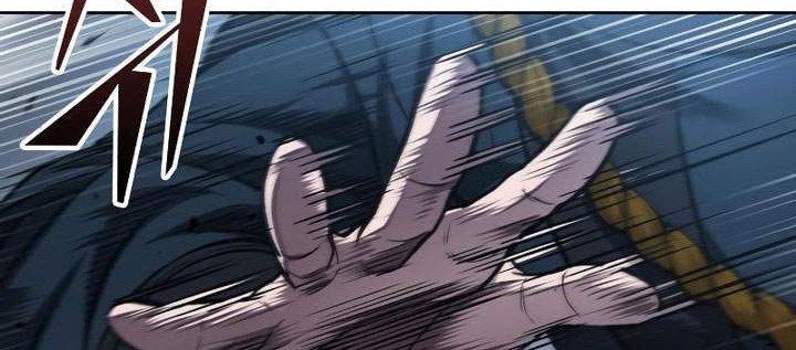 Nano Machine - Chapter 74 - Page 11