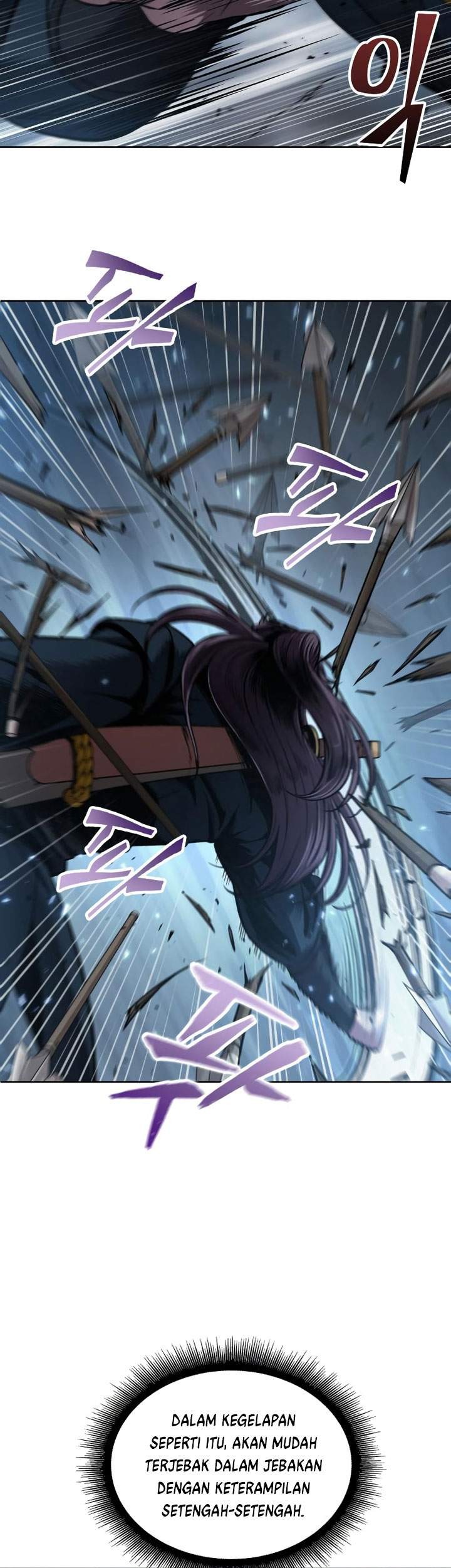 Nano Machine - Chapter 74 - Page 12