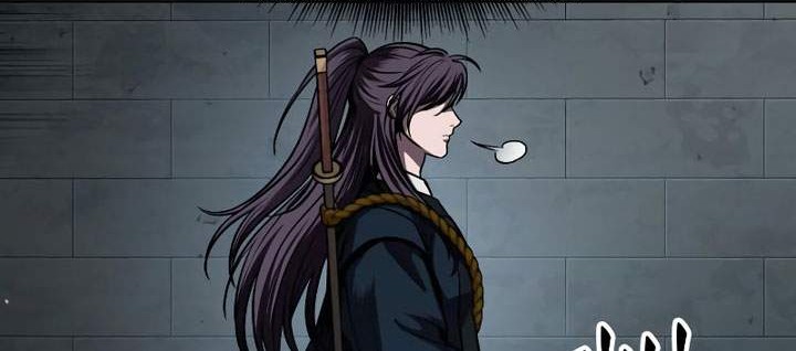 Nano Machine - Chapter 74 - Page 13