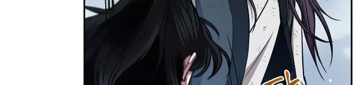 Nano Machine - Chapter 73 - Page 23