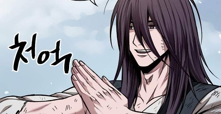 Nano Machine - Chapter 73 - Page 31