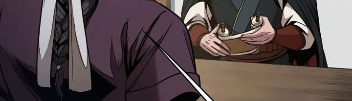 Nano Machine - Chapter 73 - Page 47