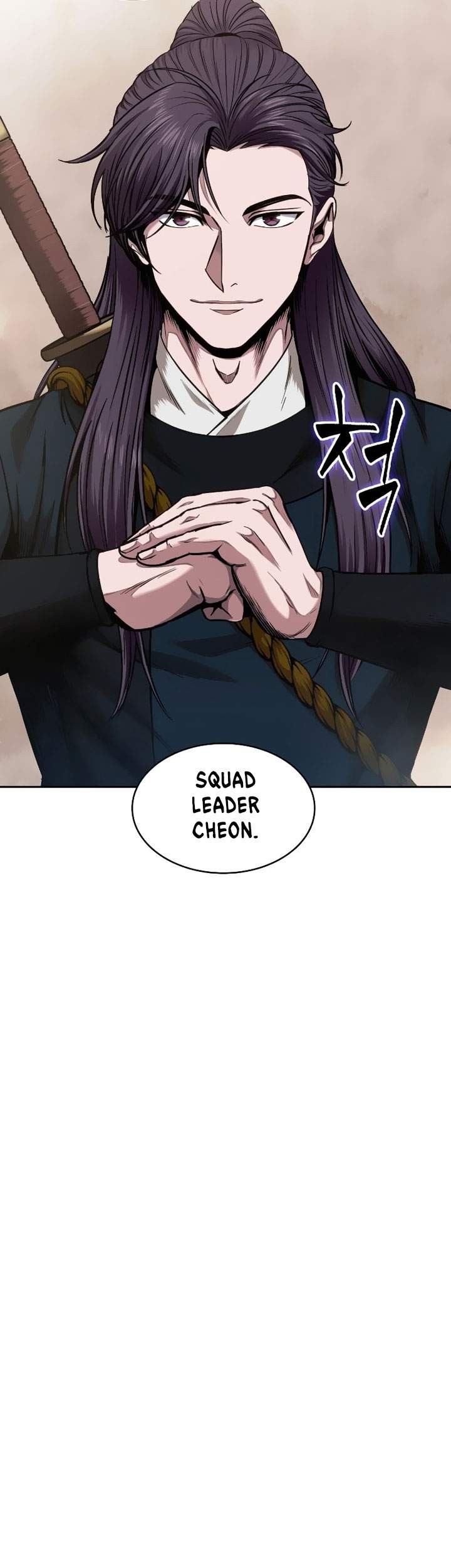 Nano Machine - Chapter 73 - Page 52