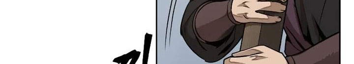 Nano Machine - Chapter 73 - Page 61