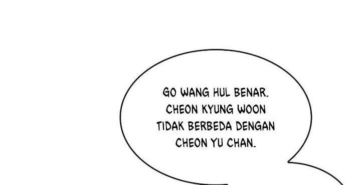 Nano Machine - Chapter 71 - Page 71