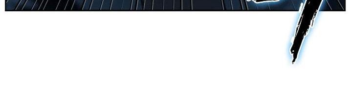 Nano Machine - Chapter 71 - Page 75