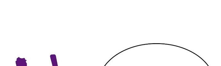 Nano Machine - Chapter 71 - Page 79