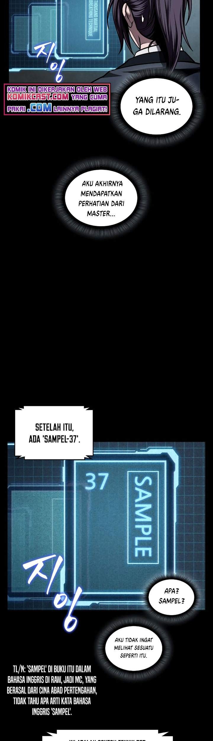 Nano Machine - Chapter 71 - Page 6