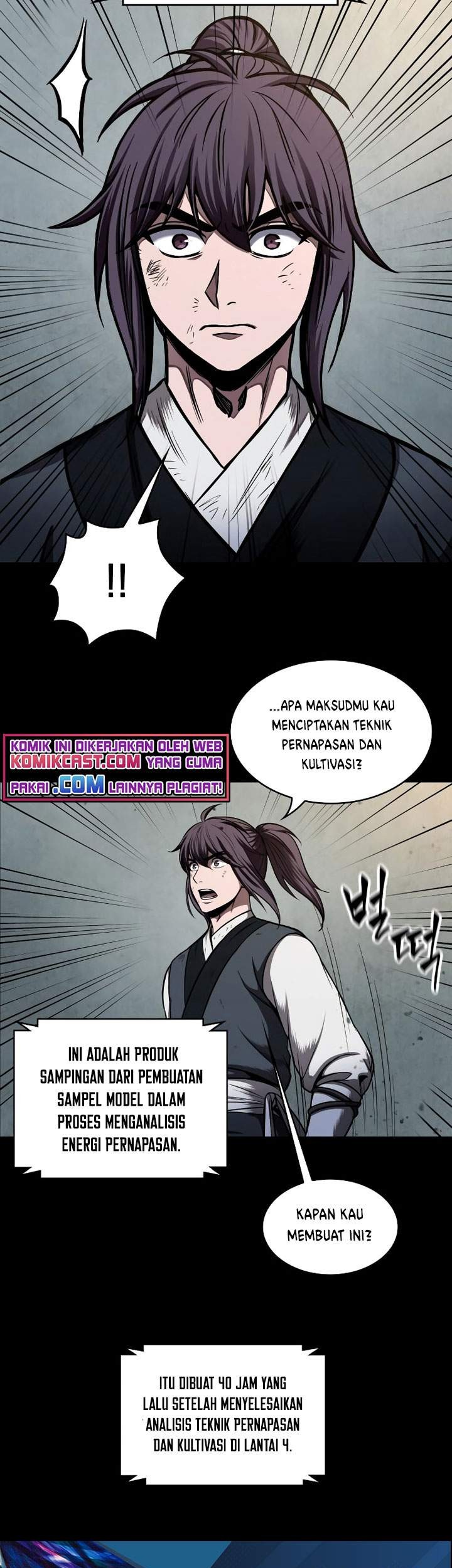 Nano Machine - Chapter 71 - Page 8