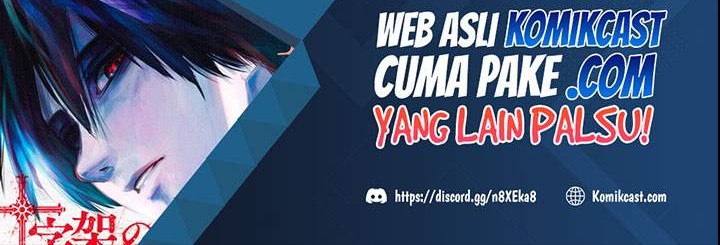 Nano Machine - Chapter 71 - Page 9