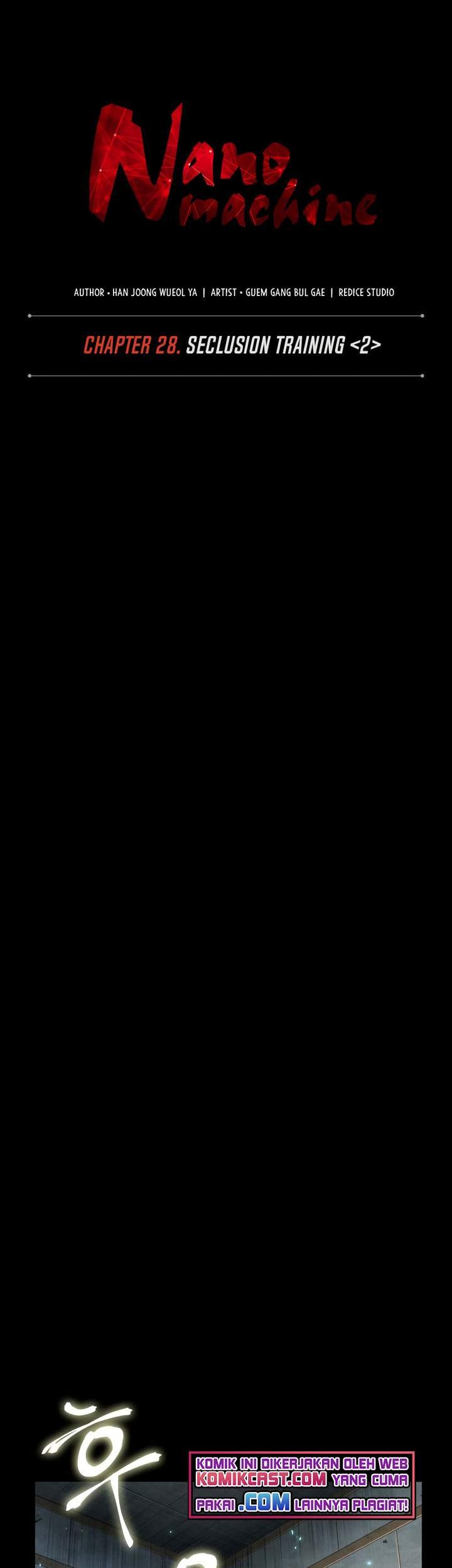 Nano Machine - Chapter 71 - Page 12