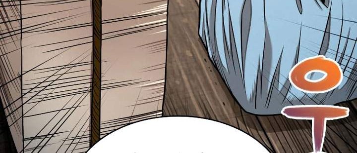 Nano Machine - Chapter 70 - Page 21