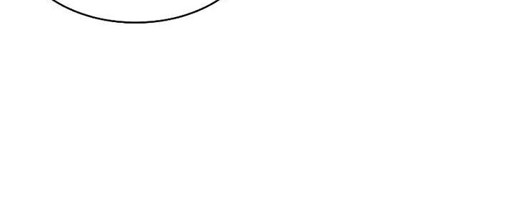 Nano Machine - Chapter 70 - Page 23