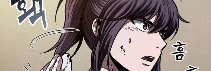 Nano Machine - Chapter 70 - Page 27