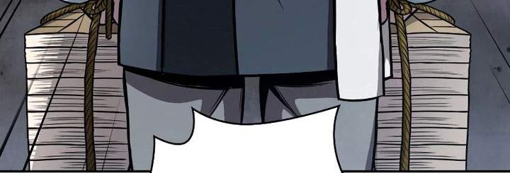 Nano Machine - Chapter 70 - Page 29