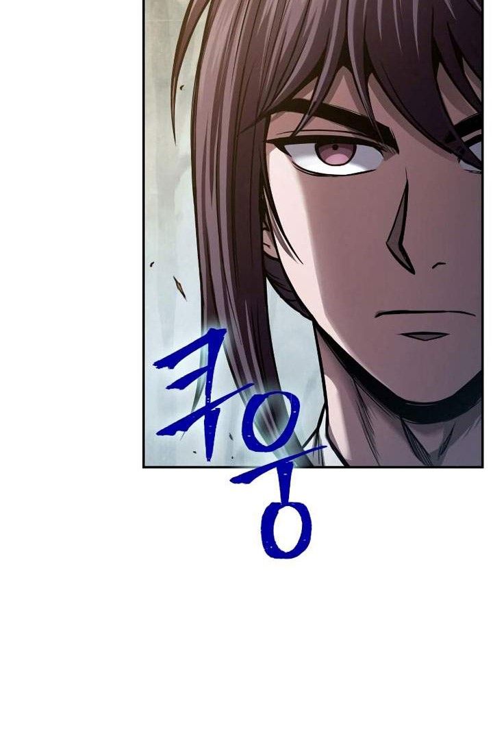 Nano Machine - Chapter 70 - Page 71