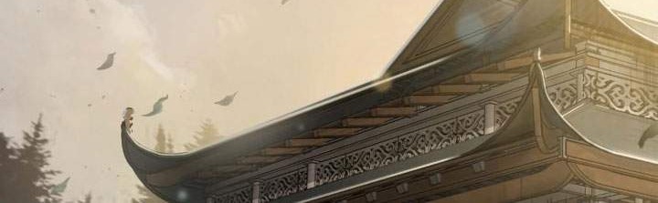 Nano Machine - Chapter 70 - Page 13